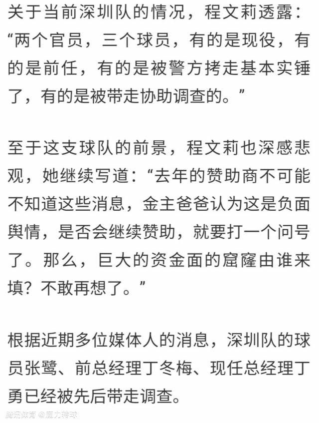 分开时，她转过身，顷刻间泪流满面。